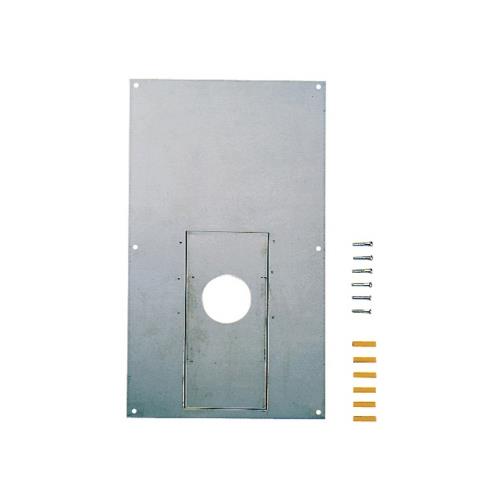 循環金具用化粧カバー <410-483>