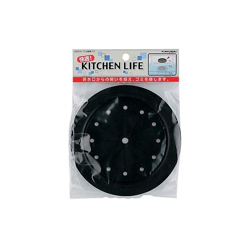 ゴミ収納器フタ <4520-6>