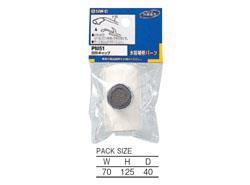 pdp-desc carousel img