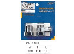 pdp-desc carousel img