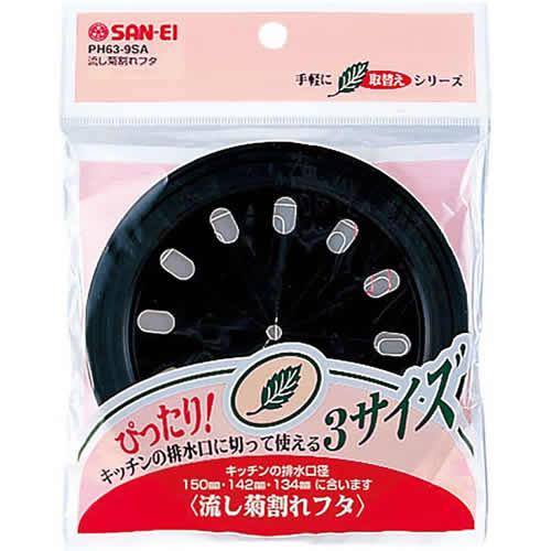 pdp-desc carousel img