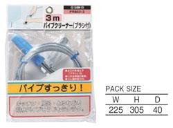 pdp-desc carousel img