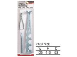 水栓ベンリースパナセット <PR34S>