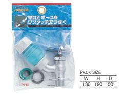 ジョインター散水栓 <PY807-13>