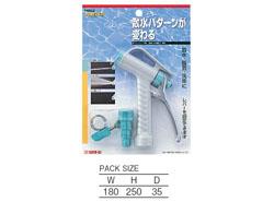 PCレバーノズル ＜PN550＞