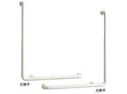 ソフトバーL型 ＜W580＞