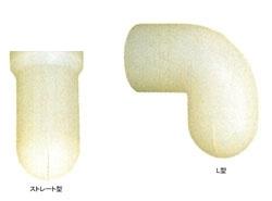 空調機用ドレントラップ <OK>