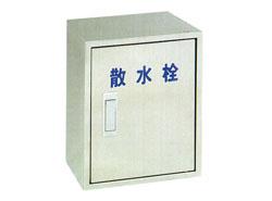 ステンレス製散水栓BOX壁露出型(平面ハンドル付) ＜SB26＞