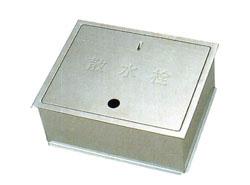 ステンレス製散水栓BOX・土間埋設型 指穴式 <SB24>