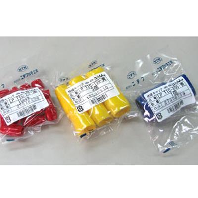 絶縁キャップ LPパック <LPTIC>