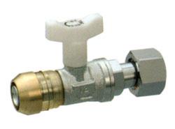 ドライタッチ ボール止水栓 ユニオン <DRT>