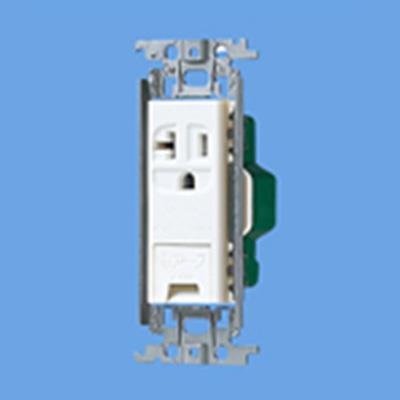 コスモシリーズ 埋込アースターミナル付15A・20A兼用埋込コンセント <WTF19313WK>