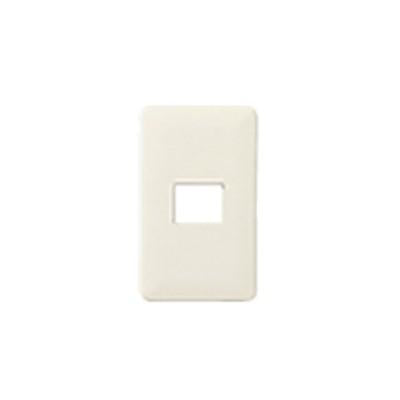 フルカラー 簡易耐火用モダンプレート1個用(ミルキーホワイト) <WN6701W>