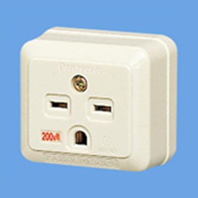 角型接地コンセント 15A・250V <WK3012>