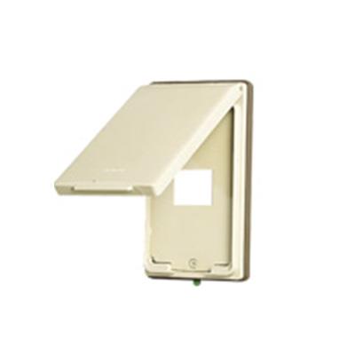 防滴プレート 1個用 <WN7901>