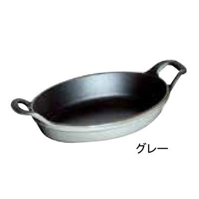 ストウブ ミニオーバルディッシュ