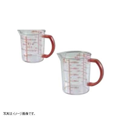 ジャストメジャーカップ
