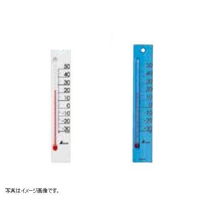プチサーモ スクエア