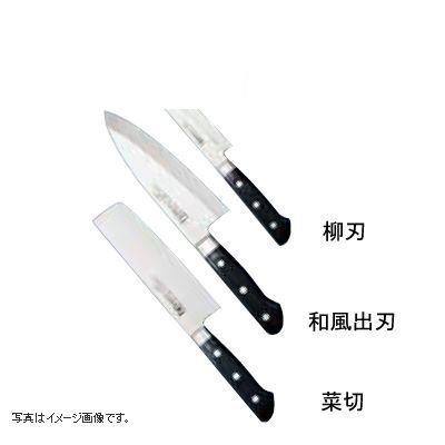 ブライトM9プロ 菜切
