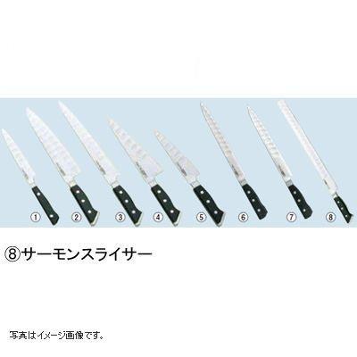グレステン Tタイプ サーモンスライサー