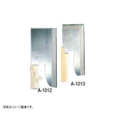 麺切庖丁「切れ者」(片刃)