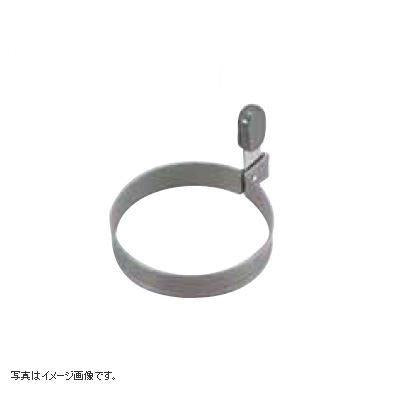 アルブリット リング丸型