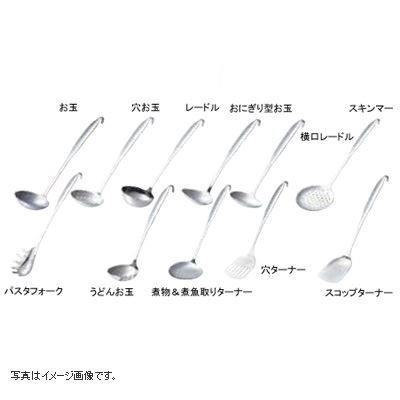 18-8 ワンピースシリーズ・しゃもじシリーズ(一体成型)