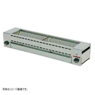 串焼用ローストクック