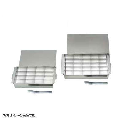 18-0 家庭用玉子豆腐器(仕切付)(蓋・ヘラ付)