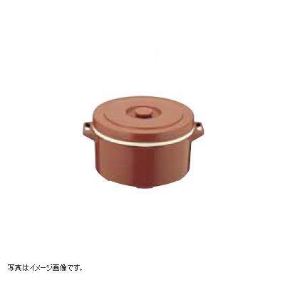 プラスチック保温食缶(みそ汁用)