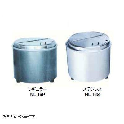 電気びつ エバーホット「スープ用」