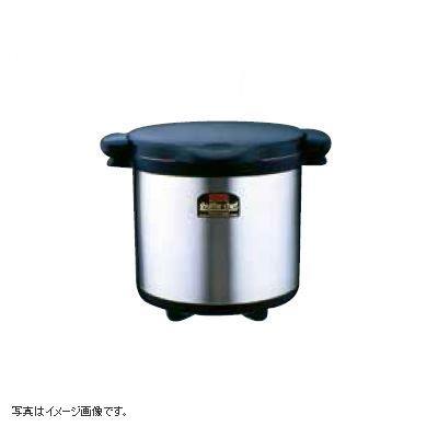 真空保温調理器シャトルシェフ