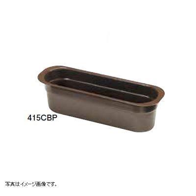 pdp-desc carousel img