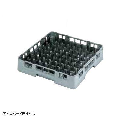 キャンブロ プレートトレイ