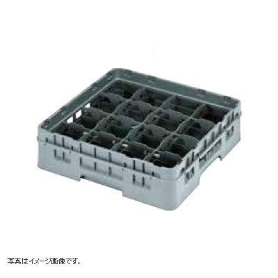 キャンブロ カップ16仕切