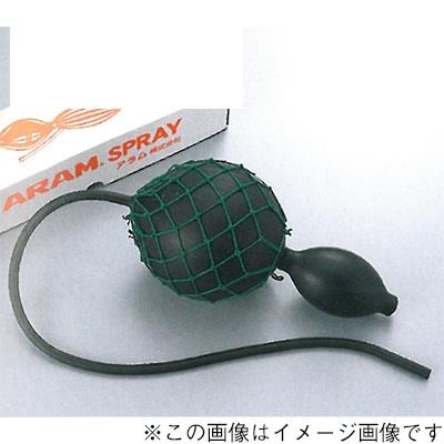 スプレー ＜4103＞