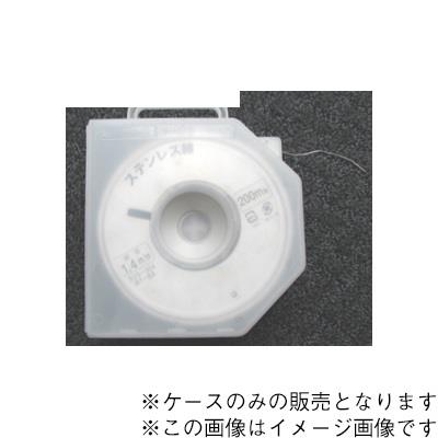 ノンスリップケース(単体) <MS-C>