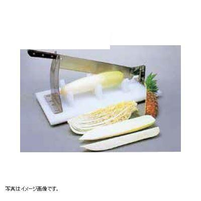 スライスカッター