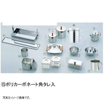 pdp-desc carousel img