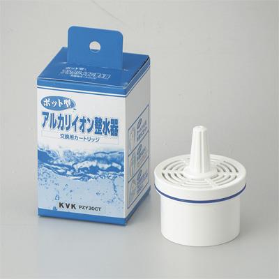 ポット型アルカリイオン整水器交換用カートリッジ <PZY30CT>