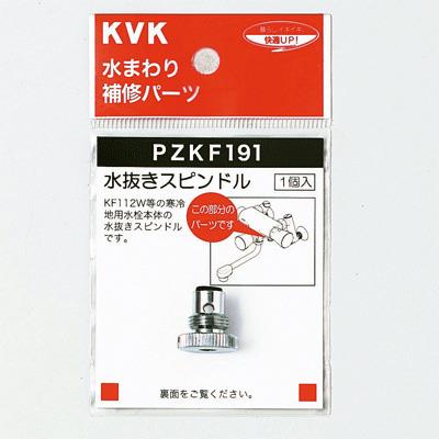 pdp-desc carousel img