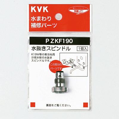 pdp-desc carousel img