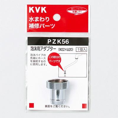 pdp-desc carousel img