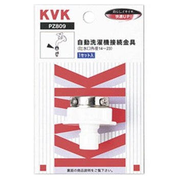 pdp-media