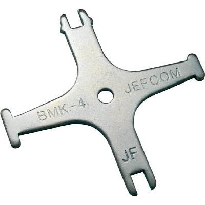 デンサン 盤用マルチキー BMK-4