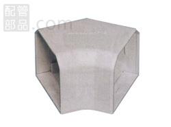 MD平面コーナー45° <MKF>