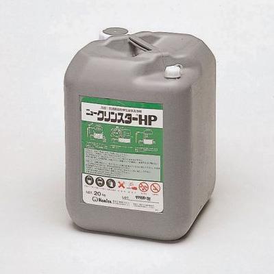 スライム除去剤 <TA916SP-3>