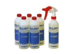 アルミフィンクリーナー <TA915S-2>