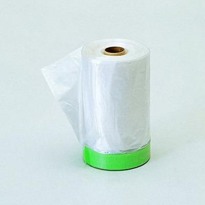 マスキングテープ <TA976MA>