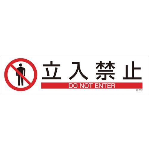 pdp-desc carousel img